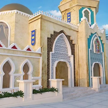 Orka World & Aqua Park Hotel